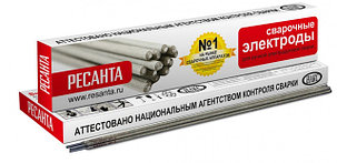 Сварочные электроды