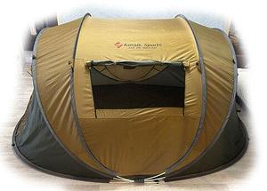 Палатка-автомат четырехместная быстросборная KARNIK Easy One touch pop-up (Кофейный коричневый), фото 4