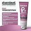 Гель крем для ног охлаждающий pharmlevel ProТроксерутин, 75 мл, фото 2
