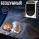 Охладитель воздуха, кондиционер, напольный для дома и офиса, 100w - фото 2 - id-p117409791