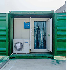 Холодильный рефконтейнер