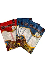 Упаковка под конфеты