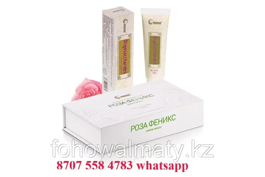 Бөкселер кең