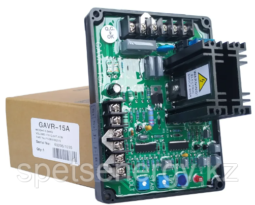 GAVR-15A-DIP, фото 1