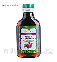Масло расторопши Mirrolla, пищевое, 100 мл