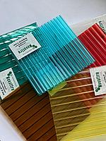 Сотовый поликарбонат Полигаль Novattro 4 мм