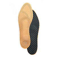 СТЕЛЬКИ ОРТОПЕДИЧЕСКИЕ ТРИВЕС СТ-130 (МЯГКИЕ, КОЖА)(подходит для модельной обуви)й