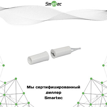 Извещатель магнитоконтактный Smartec ST-DM015NO-WT