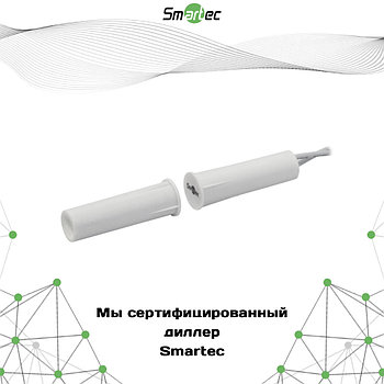 Извещатель магнитоконтактный Smartec ST-DM020NC-WT
