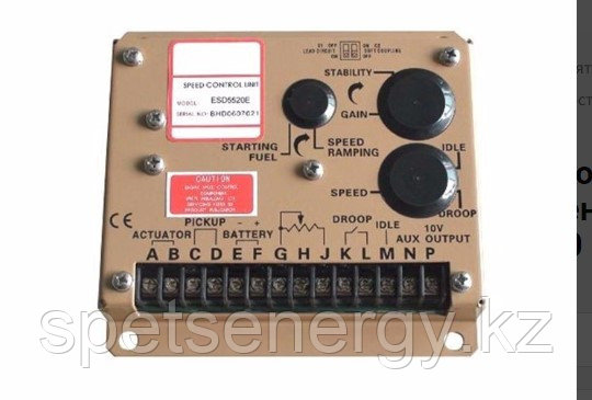 Регулятор скорости управления генератором Esd5520