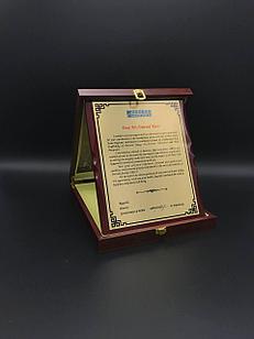 Плакетка МДФ в деревянной коробке