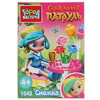 GM. Конструктор Город Мастеров «Сказочный Патруль» Снежка, 29 детали
