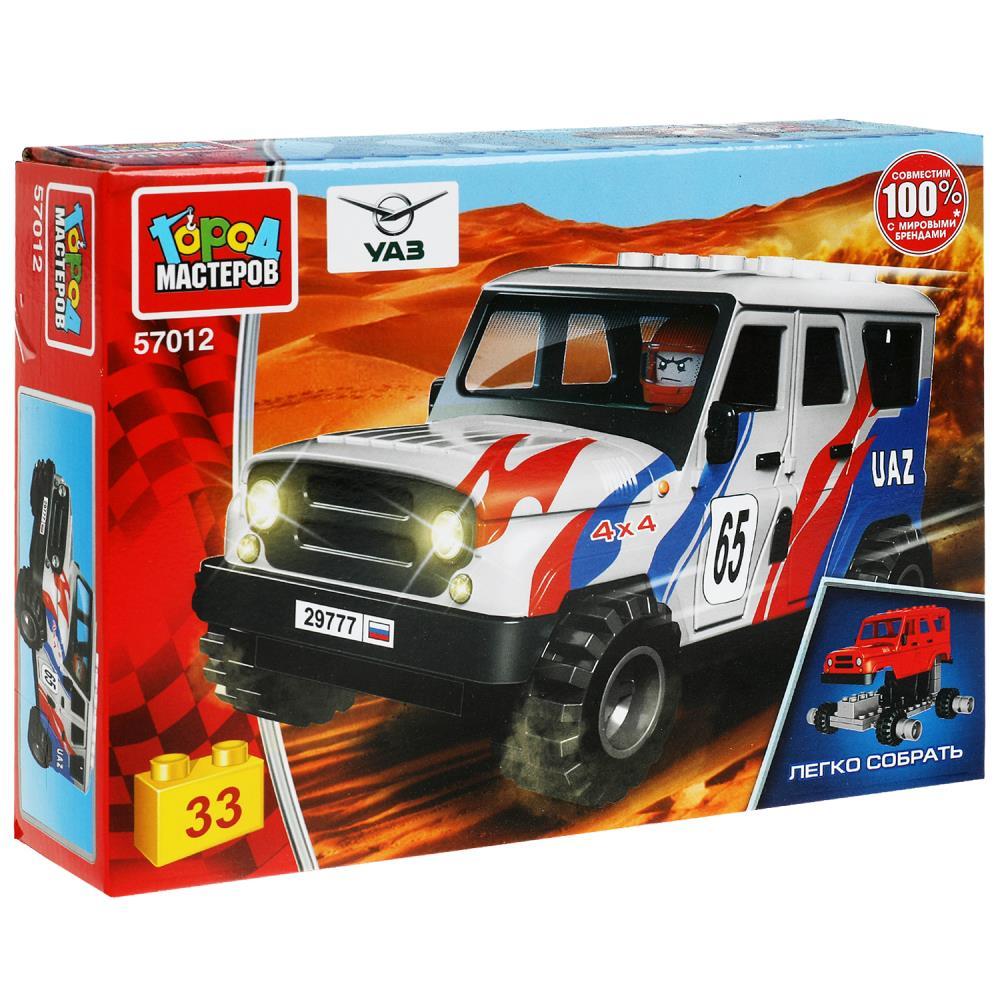 GM. Конструктор Город Мастеров UAZ HUNTER Ралли, 33 детали