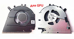 Системы охлаждения вентиляторы Dell 15-7510 16-7610 P106F P107F 5v 4-pin Кулер FAN вентилятор для GPU