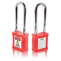 Замок блокировочный со стальной дужкой 76 мм