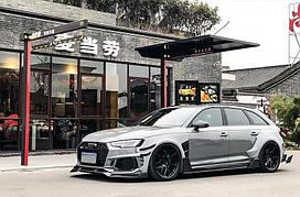 Широкий карбоновый обвес для Audi RS4 2019-2024