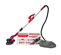 Аренда шлифмашины по стене (Жираф)