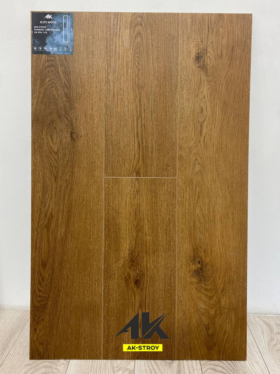 Ламинат SPC ELITE WOOD Дуб Атлант