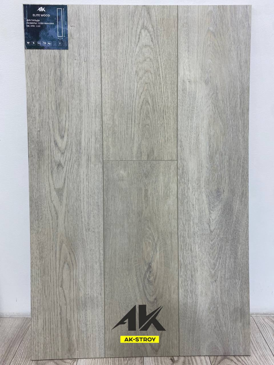 Ламинат SPC ELITE WOOD Дуб Тильда