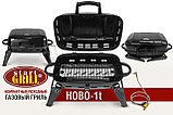 Туристический газовый гриль, фото 5