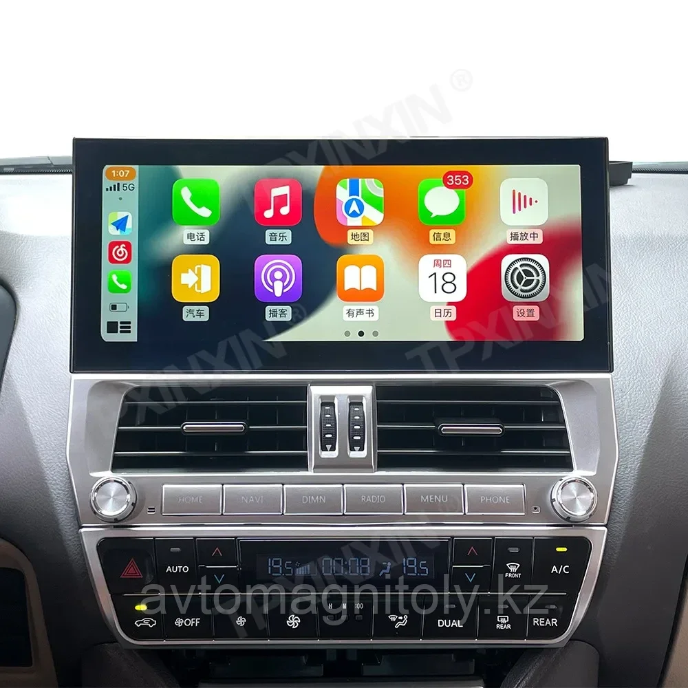 Магнитола CarMedia для TOYOTA LAND CRUISER PRADO 150 2018-2022 в стиле "Lexus"