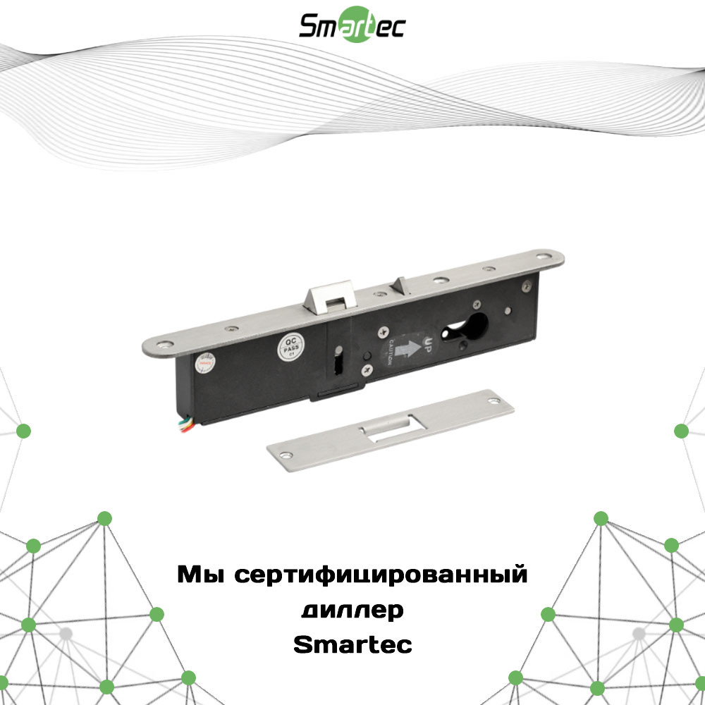 Электромеханический замок Smartec ST-DB650MC