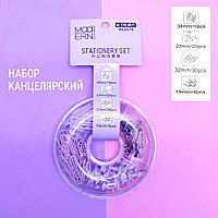 Канцелярский набор в боксе скрепки, кнопки, зажимы, пластиковые зажимы фиолетовый