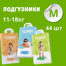 Подгузники,TOMPI SUPER SOFT, 11-18 кг., 44 шт. - M