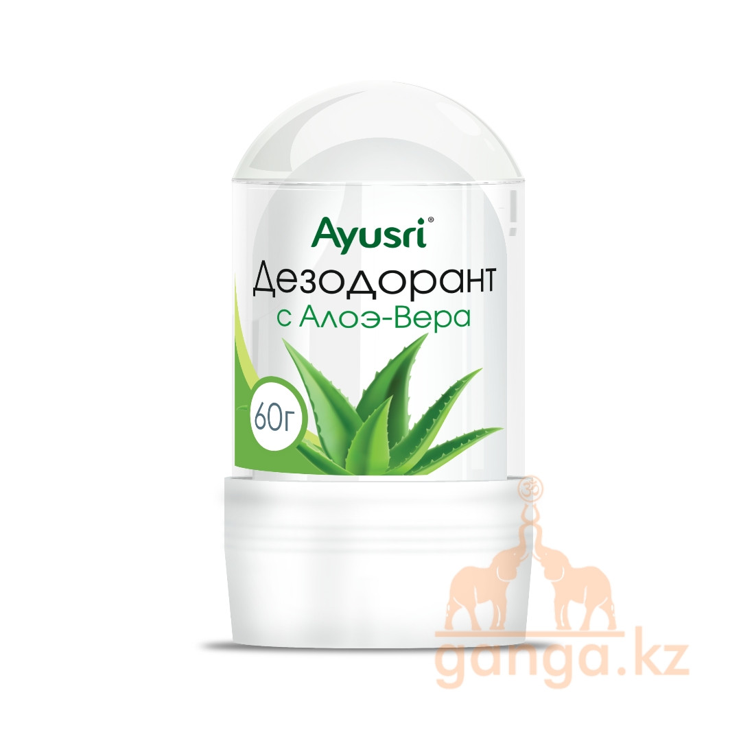 Алунит Натуральный Дезодорант с Алоэ Вера (AYUSRI), 60 гр