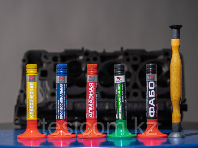 Притирочные пасты ВМПАвто