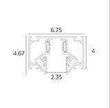 Магнитный шинопровод Arte Lamp Linea для натяжного потолка, фото 3