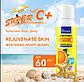Sunscreen SPF60 спрей солнцезащитный для тела с витамином С, фото 5