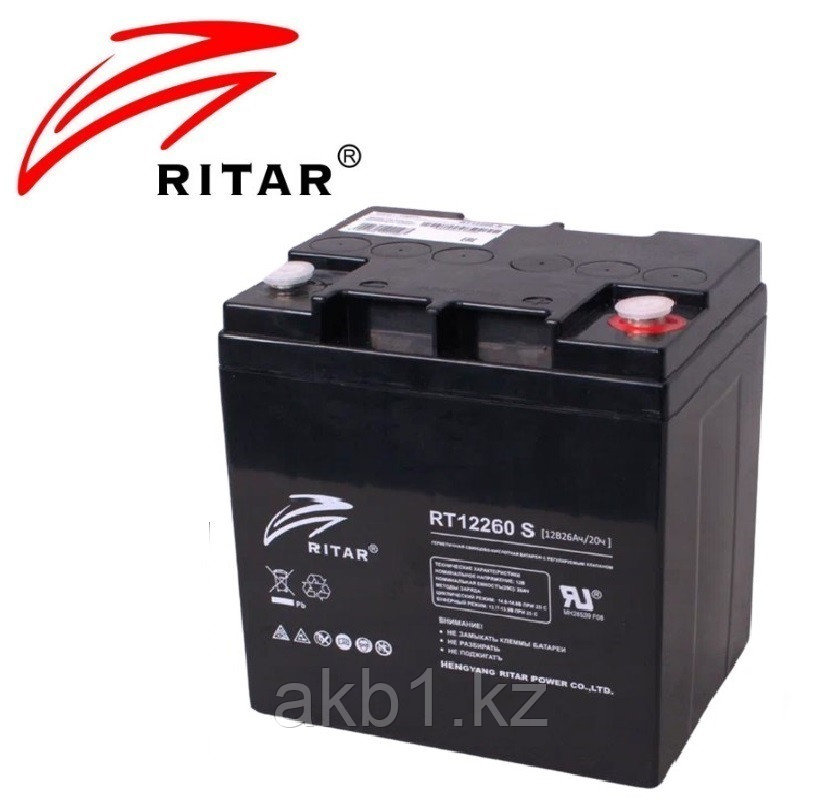 Аккумуляторная батарея Ritar RT12260 12В 26 Ач