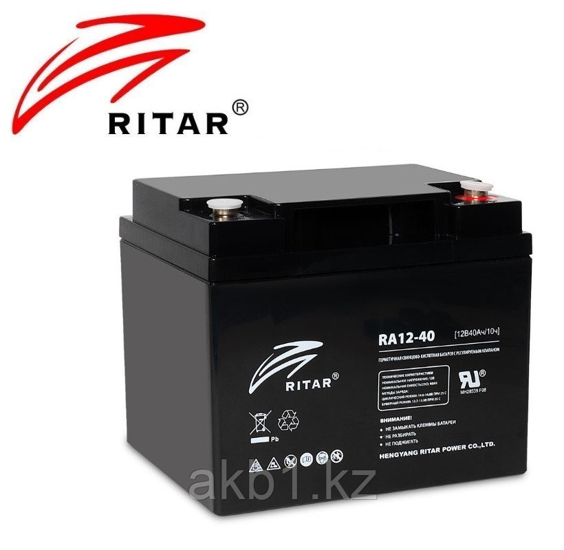 Аккумуляторная батарея Ritar RA12-40 12В 40 Ач