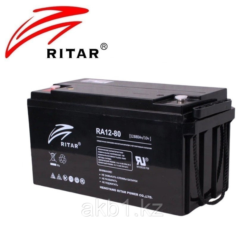 Аккумуляторная батарея Ritar RA12-80 12В 80 Ач