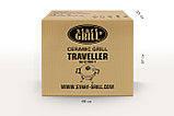 КЕРАМИЧЕСКИЙ ГРИЛЬ TRAVELLER SG12 PRO T, 30,5 СМ / 12 ДЮЙМОВ (ЗЕЛЕНЫЙ), фото 6
