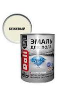 DALI эмаль для пола, бежевый RAL 7032, серыйRAL 7040 ,красно коричневый RAL30090,8л и 2 л