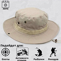 Панама туристическая походная бежевая