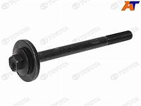 Болт крепления №1 подушки рамы TOYOTA PRADO 96-