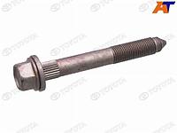 Болт крепления заднего амортизатора