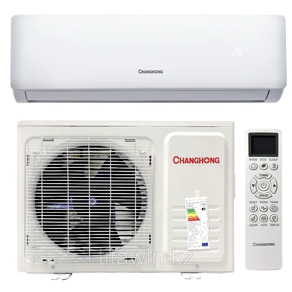 Кондиционер Changhong CHG-18 QB (50 кв.м) (+монтажный комплект)