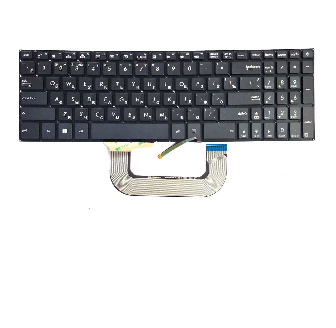 Клавиатура Asus Vivobook A705 M705 F705, X705, N705, RU с подсветкой ...