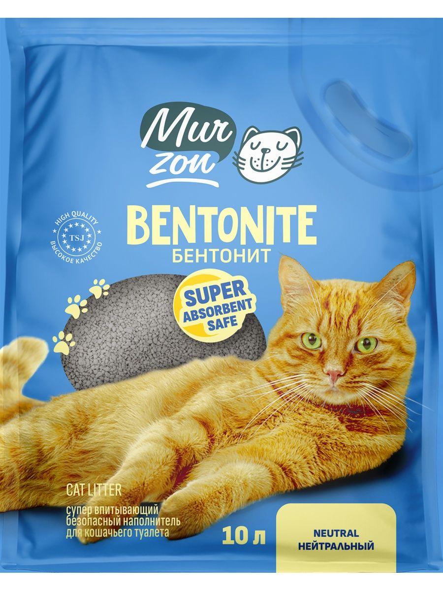 Murzon (Мурзон) Комкующийся наполнитель Нейтральный, 10 л, фото 1