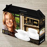 Набор: Чайная чашка 240 мл и блюдце 6 пар Wilmax от Юлии Высоцкой