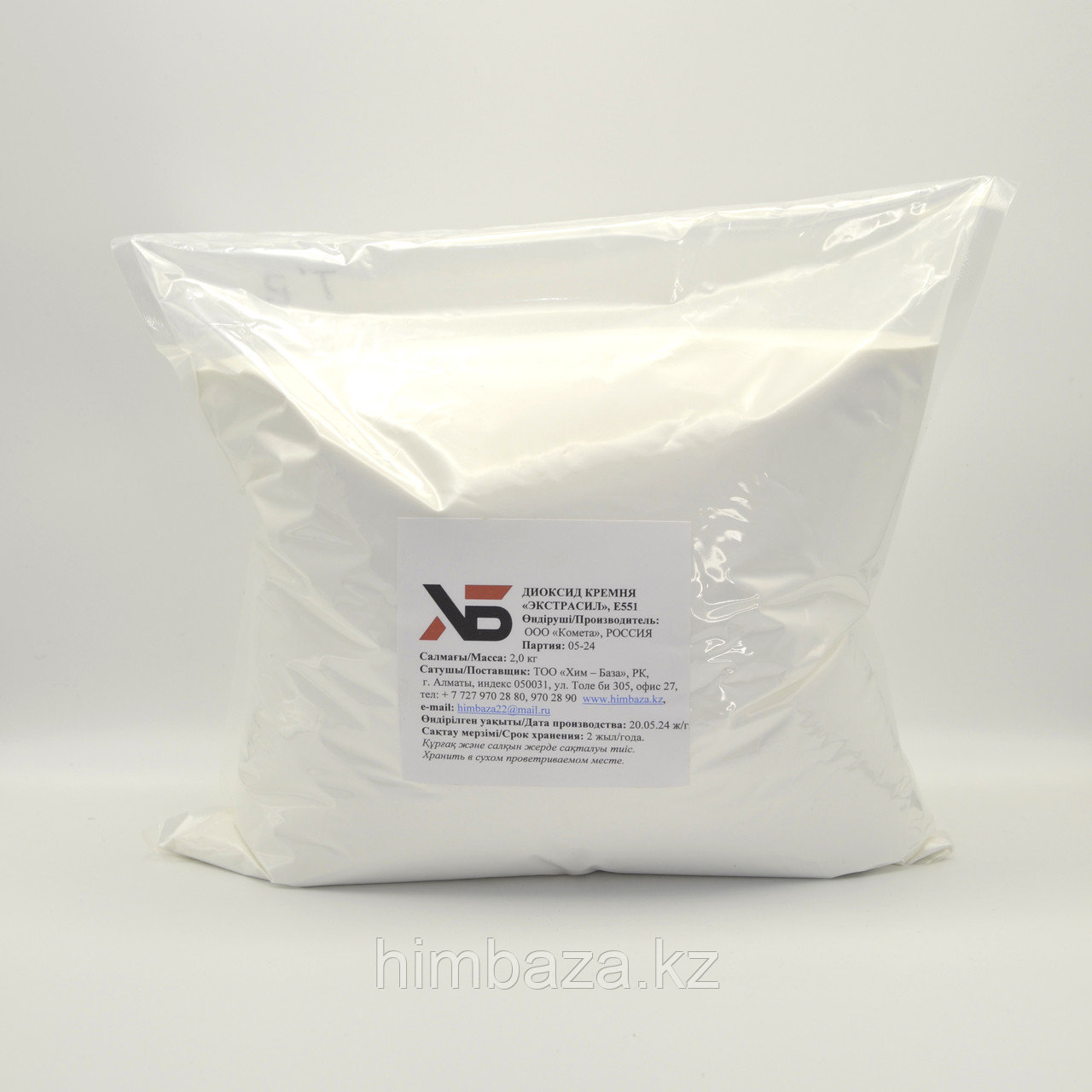 ДИОКСИД КРЕМНЯ, Е551, фото 1