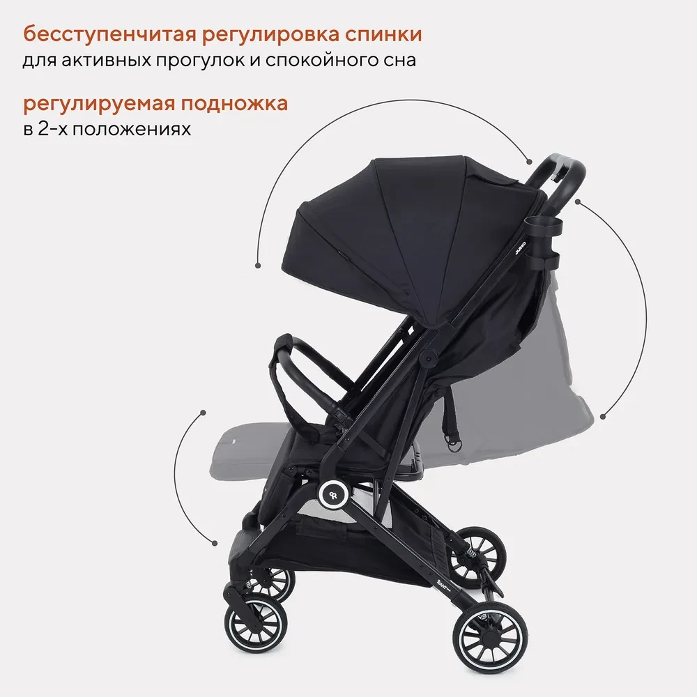 Коляска Rant basic Juno легкая прогулочная детская для прогулок и путешествий, Graphite