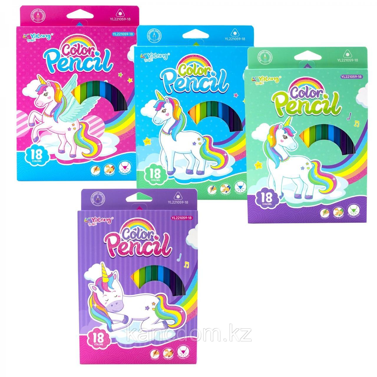 Карандаши цветные Yalong "Shiny Unicorns", 18 цветов, YL221059-18