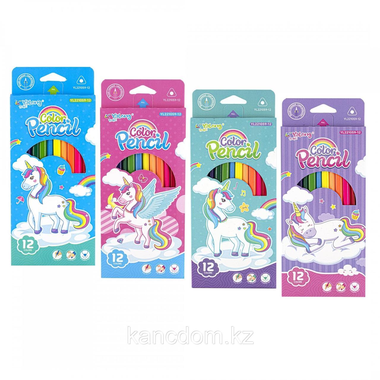 Карандаши цветные Yalong "Shiny Unicorns", 12 цветов, YL221059-12