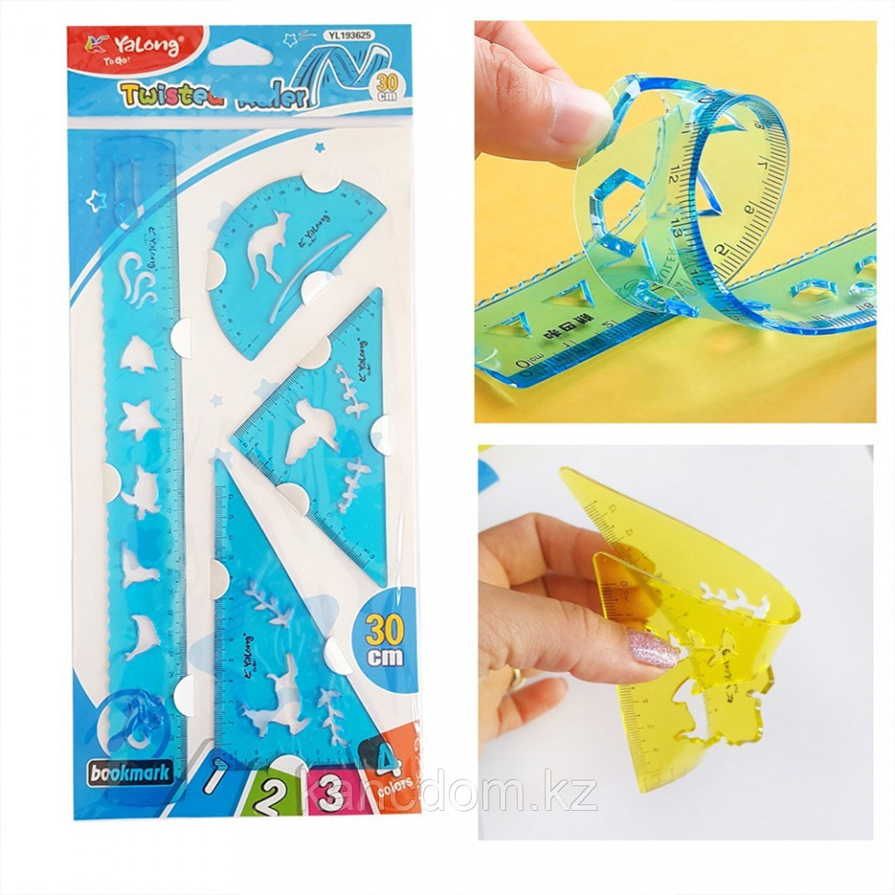 Линейка набор гибкий Yalong "Twisted" 4 предмет, 30см YL193625
