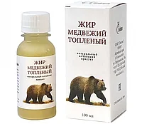 Медвежий жир топленый пищевой 100 мл